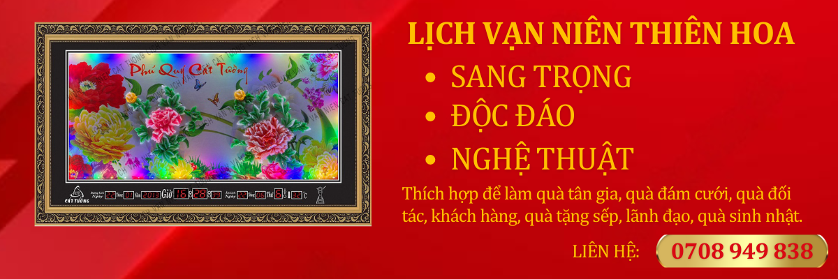 Tranh lịch vạn niên Thiên Hoa