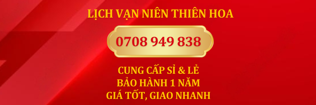 Tranh lịch vạn niên Thiên Hoa